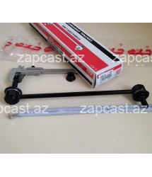 Hyundai Accent 2010-2017 link qabaq 548304L000
